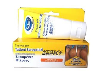 Scholl Crema per Talloni Screpolati Active Repair K+