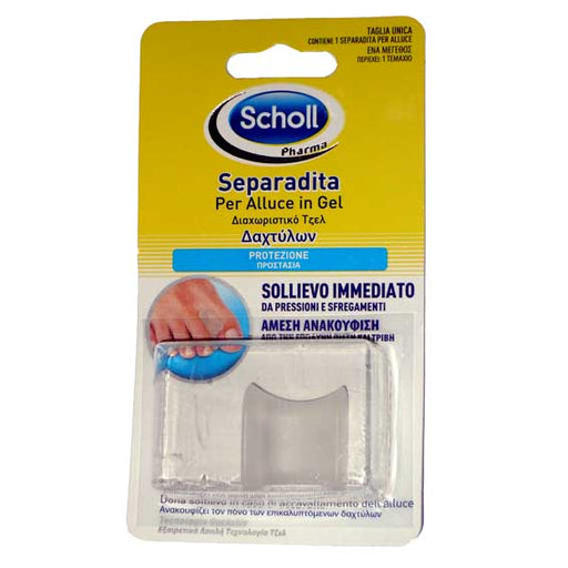 Scholl Separadita Per Alluce In Gel Sollievo Immediato