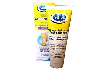 Scholl Trattamento Intensivo Anti Callosità 75 ml