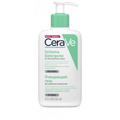 CeraVe Schiuma Detergente 236ml